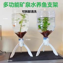 거꾸로 된 브래킷 5L 공장 랙 미네랄 워터 버킷 브래킷 산 물병 홈 간단한 물 디스펜서 스프링 삼각형 브래킷