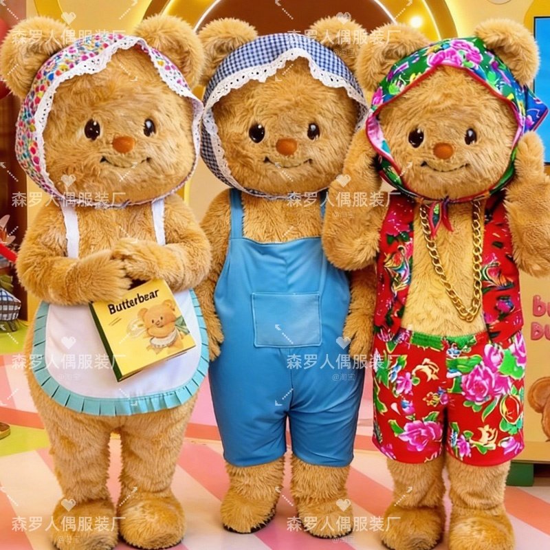 Подлинный тайский костюм куклы с масляным медведем, костюм куклы, Костюм Жестокого Медведя, Ежегодная встреча, Большой костюм, милый и удобный для ходьбы