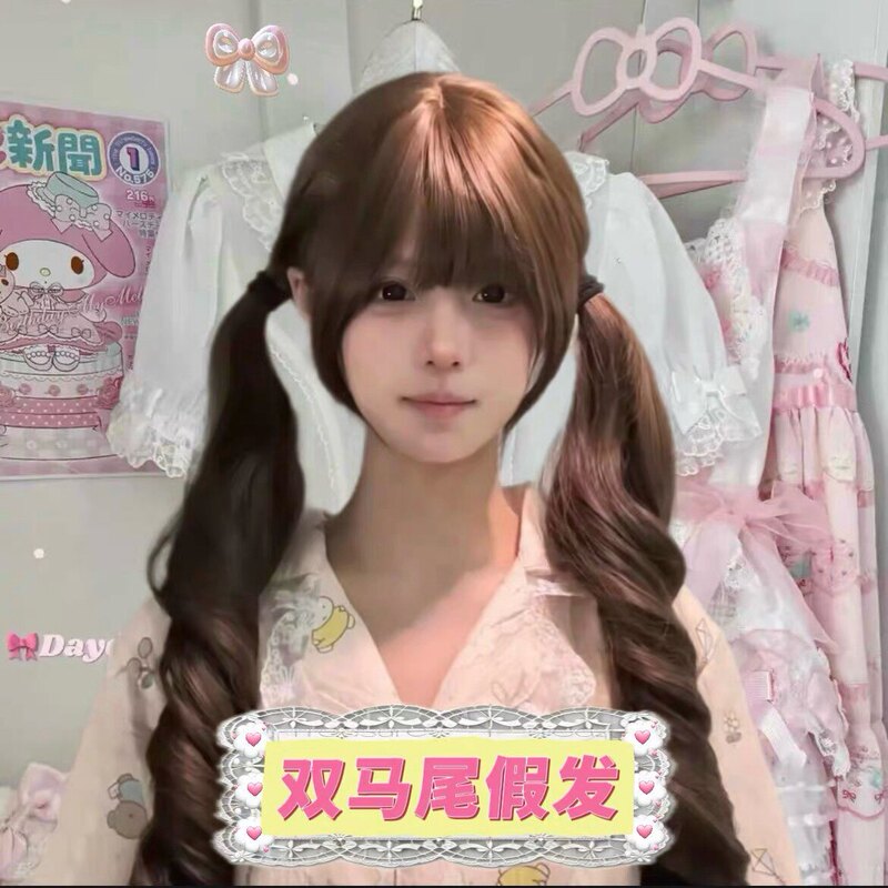 [Ready to Ship with Ponytail Attachment on the Same Day] Lolita Wig Honey Tea Color Long Curly Hair Double Ponytail Wig Cool Brown Color