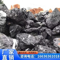 Guangxi Black Mountain Stone Natural Landscape Stone Dry Landscape Landscape Stone Original Stone Courtyard Indoor and Outdoor Rockery Stone
