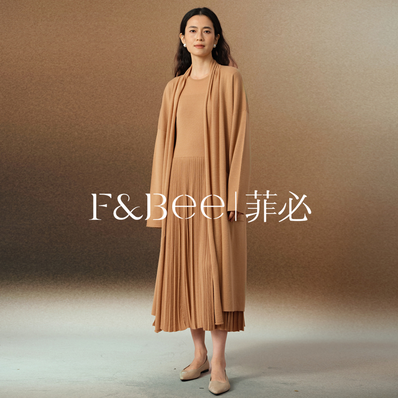 Feibike Machine Washable Ultra-Fine Merino Wool 2026 Autumn New Minimalist Luxury Tie-Up Long Knitted Shawl Cardigan Feibike Machine Washable Ultra-Fine Merino Wool 2026 Autumn New Minimalist Luxury Tie-Up Long Knitted Shawl Cardigan