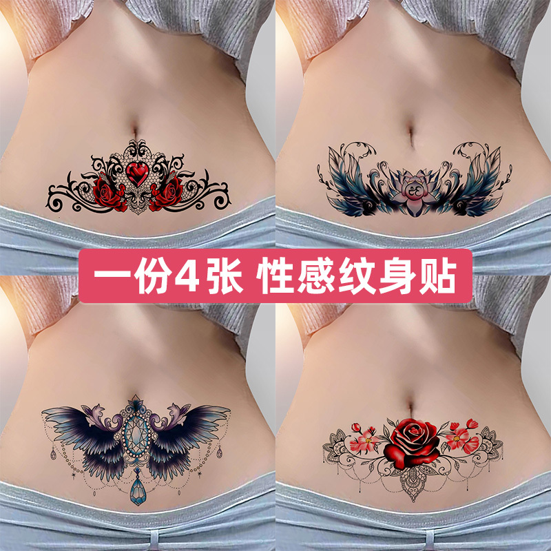 Colorful Tattoo Stickers for Women, Waterproof and Long-Lasting, Covering Stretch Marks and Scars on the Lower Abdomen, Realistic High-End Sexy Patterns Colorful Tattoo Stickers for Women, Waterproof and Long-Lasting, Covering Stretch Marks and Scars on the Lower Abdomen, Realistic High-End Sexy Patterns