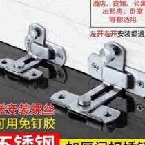 New product O-free punching 90 degree warehouse door buckle right angle lock sliding door lock latch room door door b buckle sliding door lock buckle