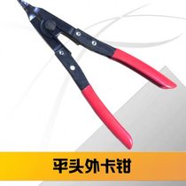 Transmission caliper flat head caliper flat head automatic circlip pliers outer repair tool