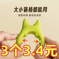 New kitchen multi-functional household stove kitchen utensils devil spatula spoon universal storage rack non-toxic and harmless