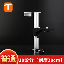 Level multi-function portable bracket can be lifted and lowered thickened hanger ceiling universal infrared woodworking special
