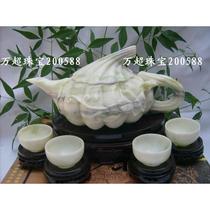 Lantian Jade Fugua Teapot Tea Set Tea Art Jade Jewelry Practical Jade Ornaments Wanchao Jewelry 200588