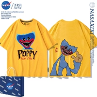 Желтый, короткий рукав