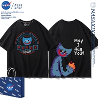 Коротко -сеял черный 5