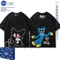 Коротко -северный черный 3