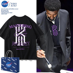 Nasa Owen Co-Branded Short-Sleeved T-Shirt for Men 2025 New Summer Clothing Pure Cotton T-Shirt Same Style Training Basketball Uniform