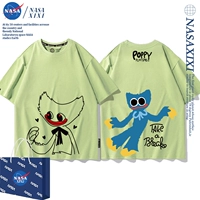 Зеленый, короткий рукав