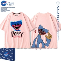 Розовый, короткий рукав