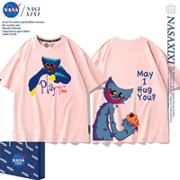 Розовый, короткий рукав