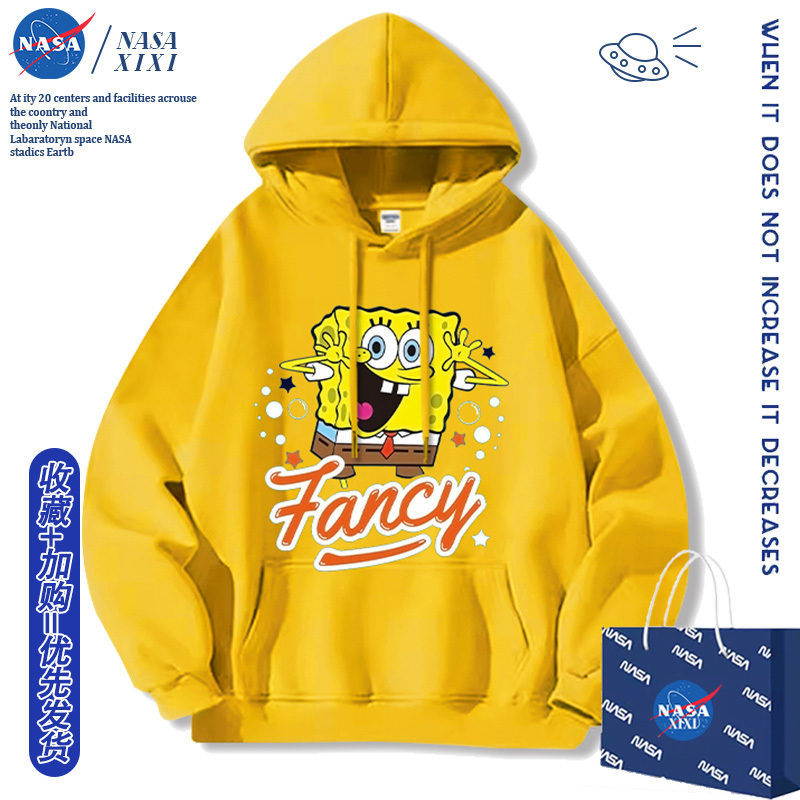 Nasa Spongebob Patrick Star Collaboration Hoodie for Men, Anime Style Children's Clothing, Loose Fit Jacket, Trendy