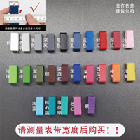 Fit Swatch Casio Phone Watch Silicone Bezel Watch Accessories Strap Buckle Activity Ring Rubber Watchband Ring