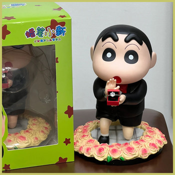 Proposal Crayon Shin-Chan Figure Birthday Decoration Large Ornament Doll Gift for Male and Female Friends, Couples, Engagement Gift