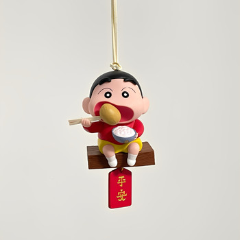 Crayon Shin-Chan Eating Potato Car Pendant Cute Cartoon Car Decoration Creative Rearview Mirror Ornament Gift