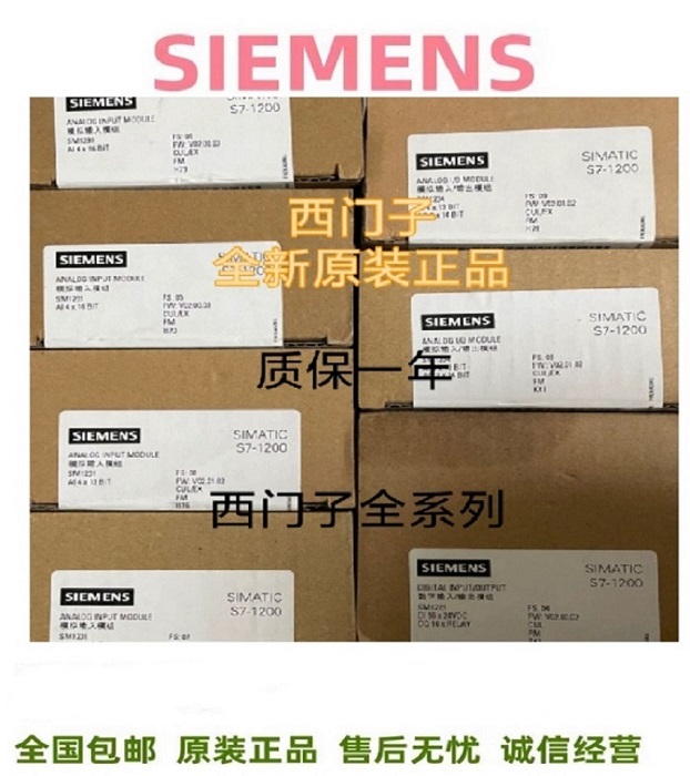 1P 6SL3220-3YE30-0UF0 new G120X 18 5KW 5KW converter 6SL32203YE300UF0-Taoba