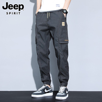 Jeep Jeep handsome casual trousers mens spring new American loose-fitting gray overalls mens trendy pants