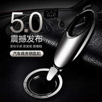 Key chain mens car key pendant exquisite key ring high-end new waist hanging lock key ring personalized gift