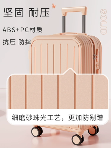 Чемодан, коробка, сумка, 24 дюймов, 20 дюймов