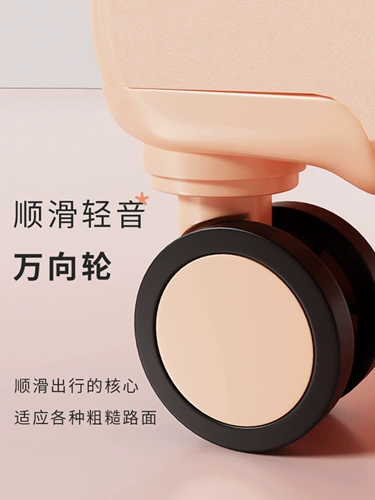 Чемодан, коробка, сумка, 24 дюймов, 20 дюймов