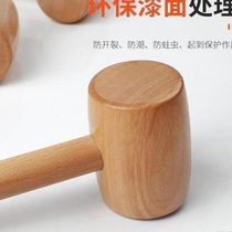 Tools for making glutinous rice cakes: new stone mortar for making glutinous rice cakes stone mortar for making rice cakes wooden mallet small wooden hammer wooden hammer