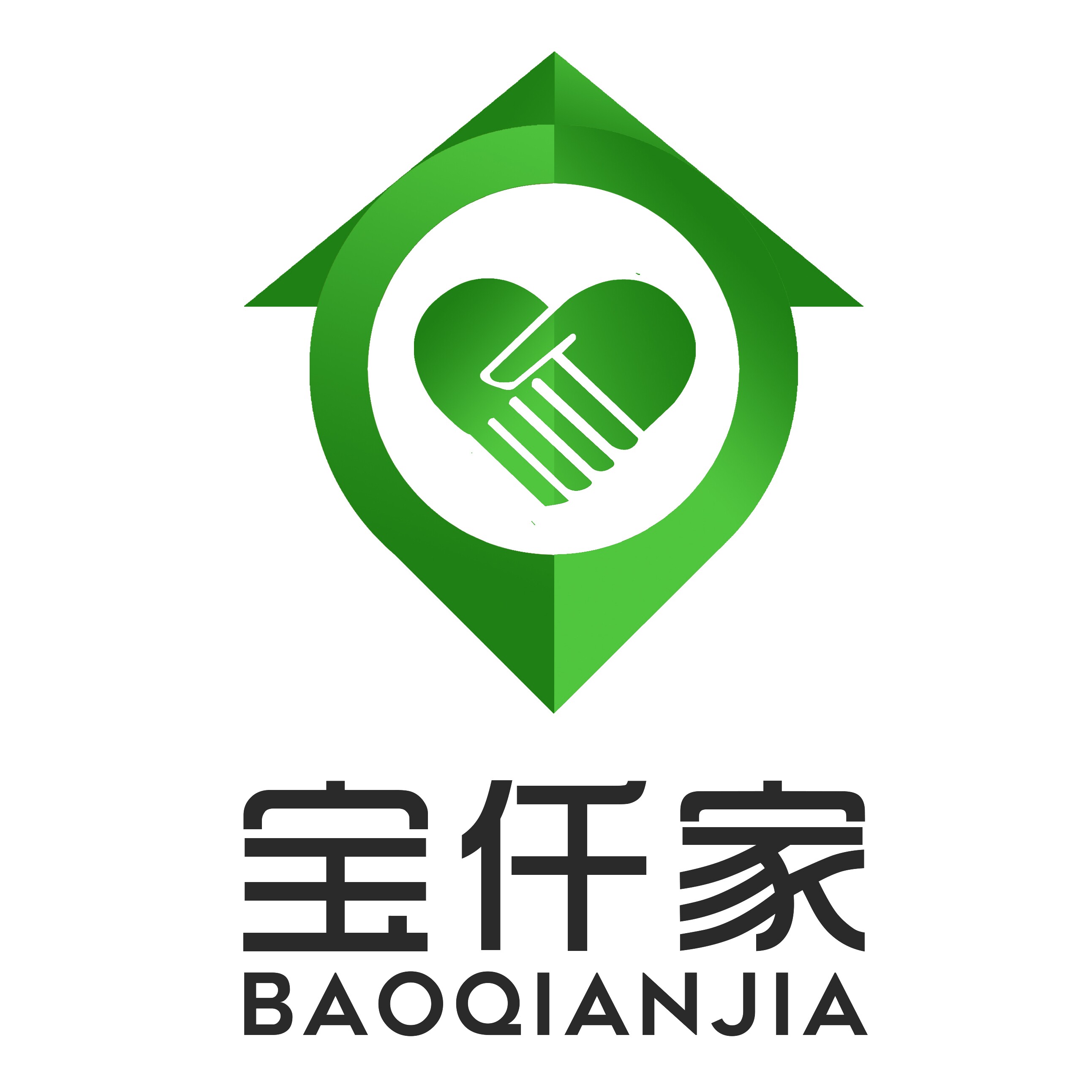 宝仟家集团洗护企业店