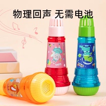 Internet celebrity music echo microphone echo microphone children baby singing physics kindergarten children boys and girls