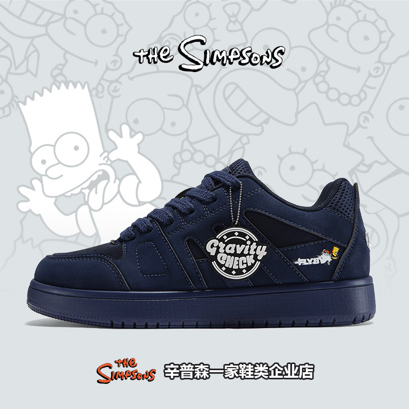 The Simpsons Men's Shoes Summer New Trendy Casual Versatile Thick-Soled Sneakers The Simpsons Men's Shoes Summer New Trendy Casual Versatile Thick-Soled Sneakers