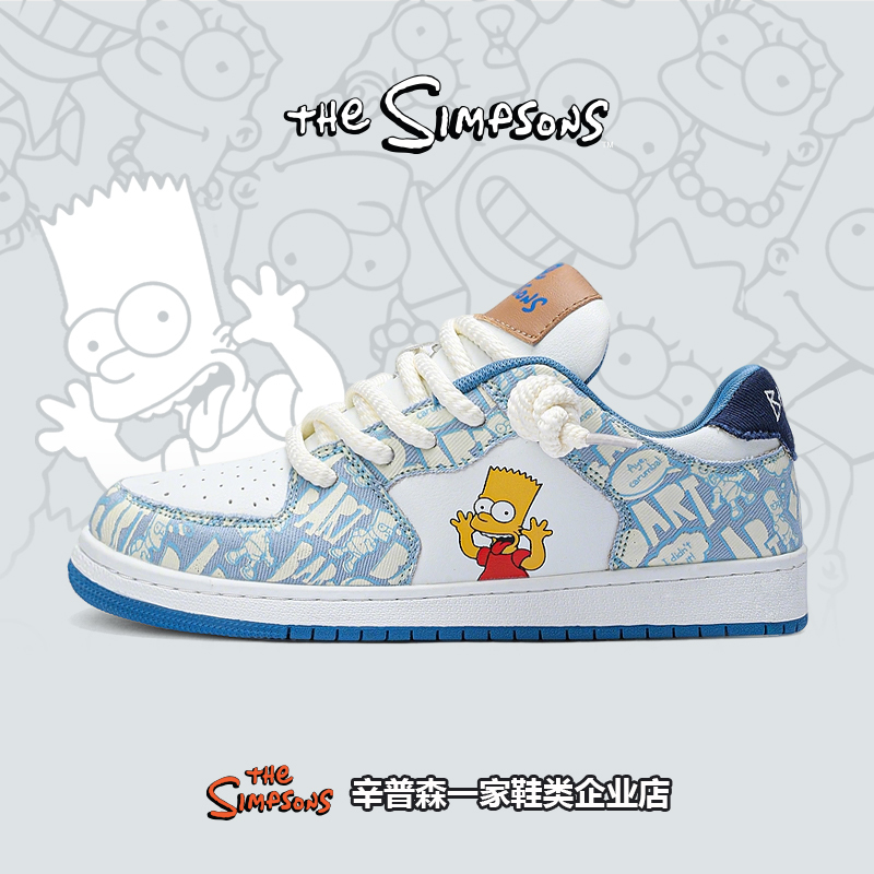 The Simpsons Men's Shoes in Monet Blue, Versatile Graffiti-Style Dunk Sneakers, Summer Couple's Thick-Soled Sports Casual Shoes The Simpsons Men's Shoes in Monet Blue, Versatile Graffiti-Style Dunk Sneakers, Summer Couple's Thick-Soled Sports Casual Shoes