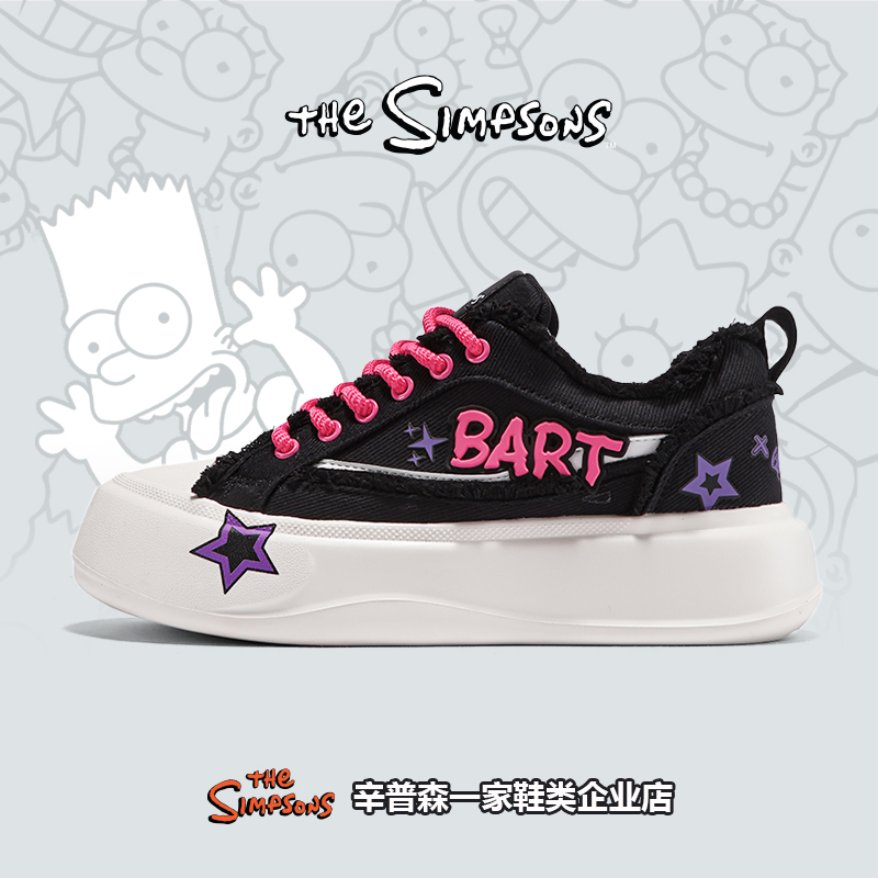 The Simpsons Men's Trendy Fashion Canvas Shoes Spring Student Thick-Soled Height-Increasing Sports Casual Sneakers for Men