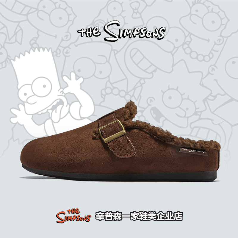 The Simpsons Men's Trendy Brand Soft-Soled Half-Closed Slippers, Winter Couple's Plush Warm Thick-Soled Birkenstock-Style Shoes for Men