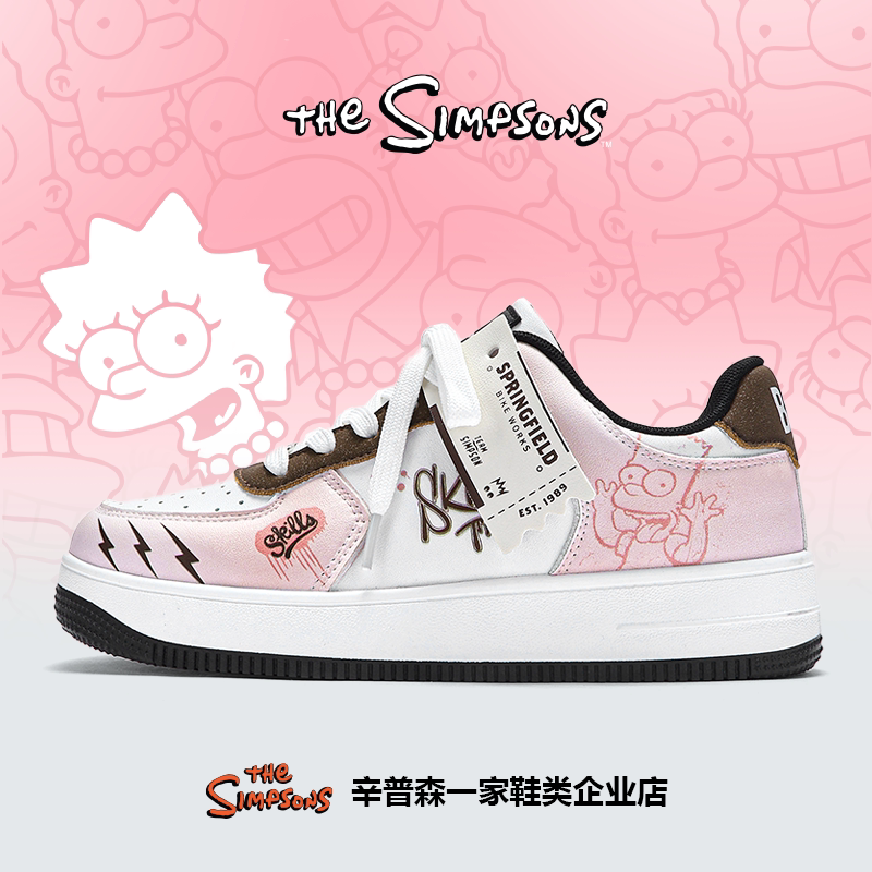 The Simpsons Shoes for Men, Couple's Lightning Sneakers, Spring and Summer Breathable Comfortable Casual Shoes for Men