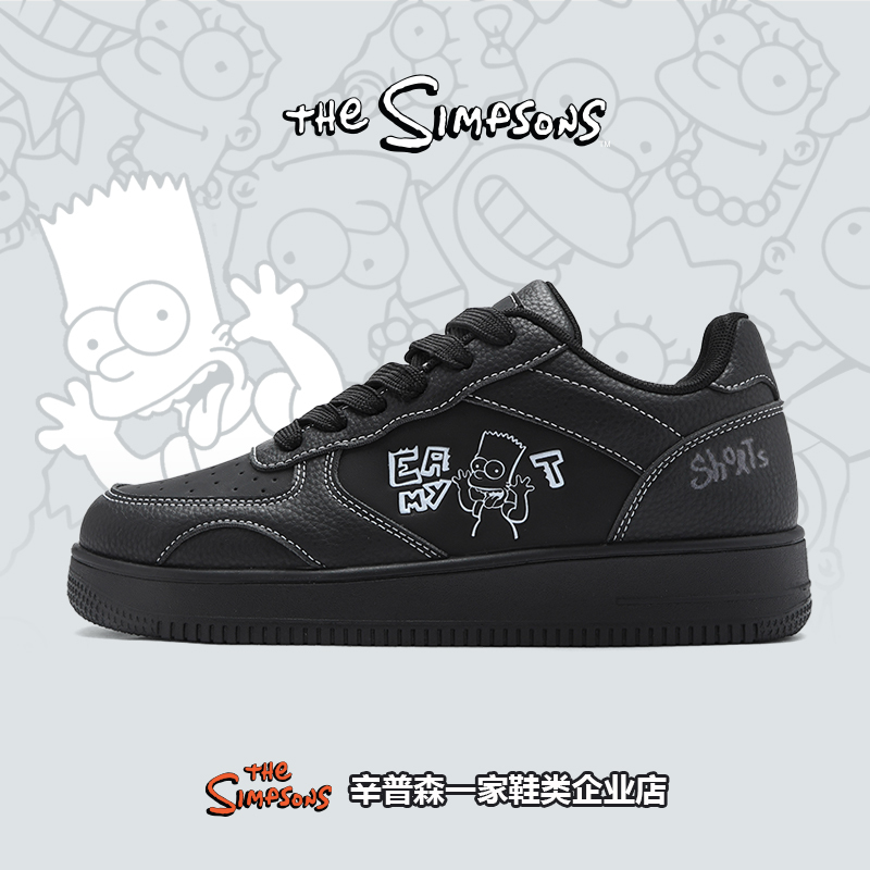 The Simpsons Shoes Men's Black Warrior Patchwork Graffiti Air Force Sneakers Spring and Summer Couple's Thick-Soled Sports Casual Shoes