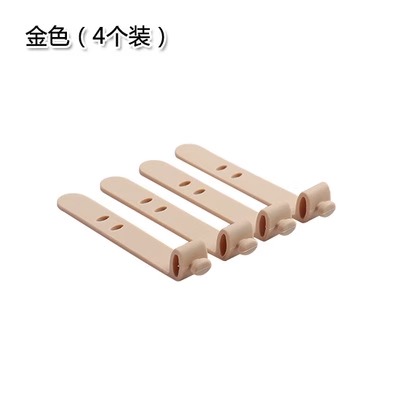 [Gold 4-pack] Silicone straps for quick storage