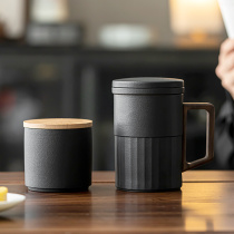 Ceramic Tea Water Separation Bubble Tea Cup Large Capacity With Lid Filter Mark Cup Office Water Cup Tea Leaf Jars Gift Box Customize