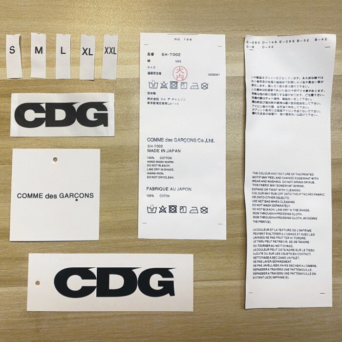 🔥CDG辅料：为你的设计增光添彩！🌈-洗唛-淘宝好物网