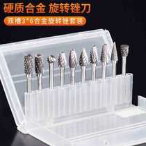 3*6 tungsten steel carbide rotary file milling cutter tungsten steel grinding head metal grinding head root engraving milling cutter reaming tool