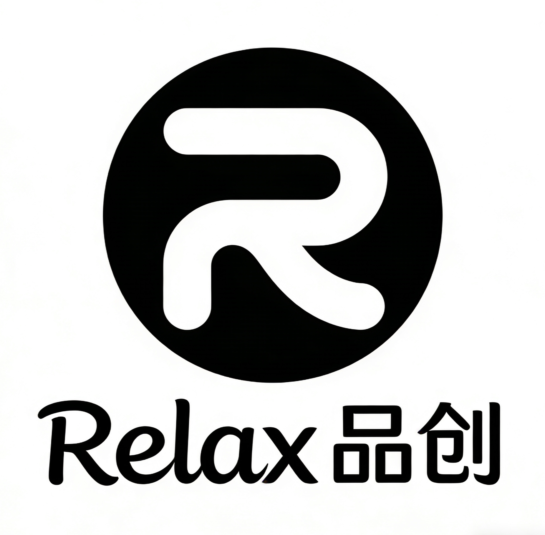 Relax车载空间