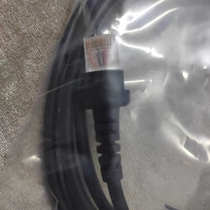 Junrong C55F Jingfan MP620 Datawell DW8052 Comet PT218 Diamond 8120 Scanning Data Cable