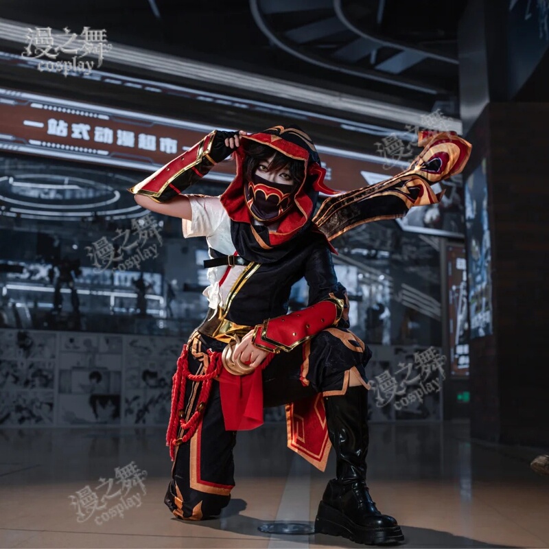 Zero Red Flame General Cosplay Costume Supernatural Operations Team Cosplay Gold Digger Mobile Game Two-Dimensional Role-Playing Men's Costume Wig