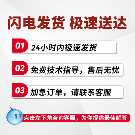 Complete List of Shot Blasting Machine Accessories, Shot Blasting Machine Lifting Belt, Shot Blasting Machine Blade Top Plate, Shot Blasting Machine Wear-Resistant Accessories