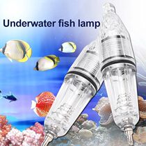 1pc Waterproof LED Flashing Mini Deep Drop Underwater Lights