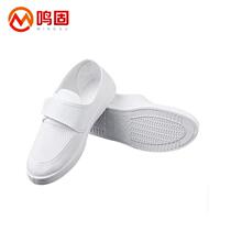 Adier anti-static shoes electronic factory mens and womens workshop work shoes PU mesh white 36 size ADE-ZB-9