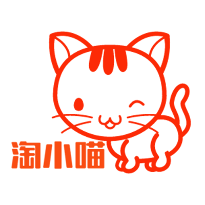 淘小喵杂货铺