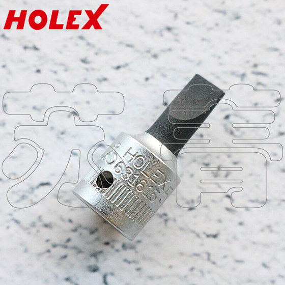 독일 Hofmann HOLEX 일자 드라이버 비트 1/4인치 전체 길이 25mm