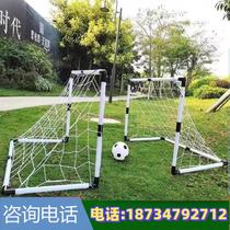 Outdoor portable childrens football goal frame indoor removable mobile boy kindergarten training sports toy