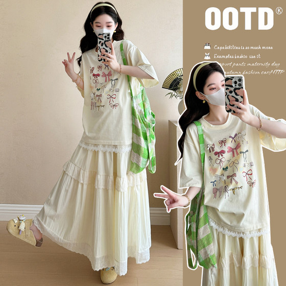 孕妇夏装2025新款短袖上衣t恤减龄套装时尚洋气时髦半身裙两件套